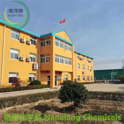 牽頭起草《丙二酸》團體標準，共筑行業高質量發展